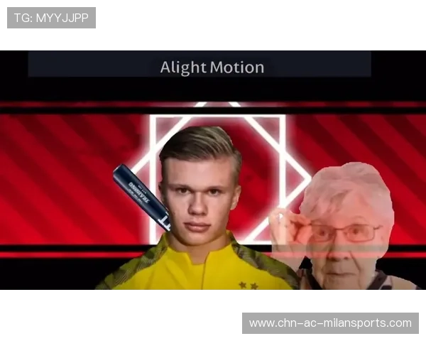 哈兰德深夜替粉丝还原经典进球表情包被转发百万次