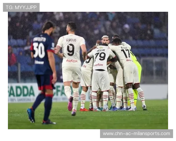 吉鲁门前补射定局AC米兰胜利在握